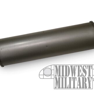 Muffler