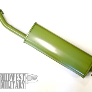 Muffler