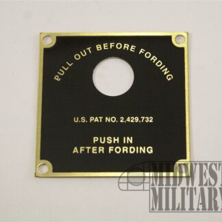 Fording Data Plate