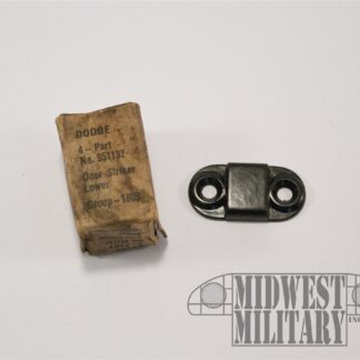 Front Door Wedge, Lower