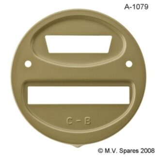 TAIL LIGHT DOOR - BLACKOUT - C-B