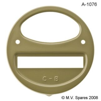 TAIL LIGHT DOOR - SERVICE - C-B