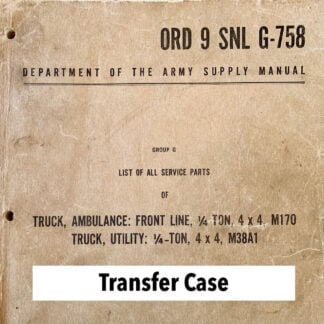 Transfer Case