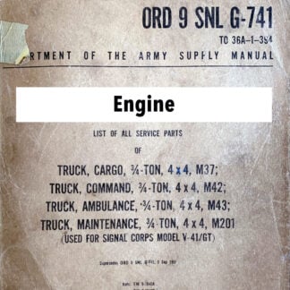 Engine