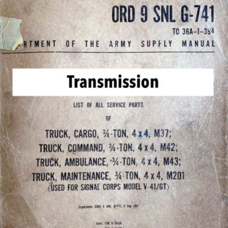 Transmission